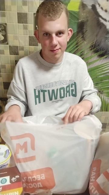 Распаковка из магазина Магнита