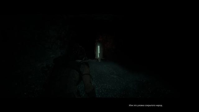 Senua`s Saga: Hellblade 2 [07]  | PC | Прохождение без комментариев