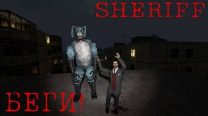КРОЛИК БОН! СТРАШНЫЙ КРОЛИК ОХОТИТСЯ НА НАС! УГАР И БЕЗУМИЕ В Garry`s Mod
