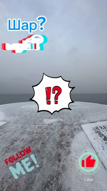 Развиваем интуицию смотреть онлайн