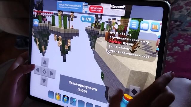 Minecraft на планшете