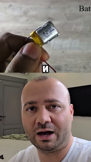 Летающий смартфон #android #технолайфхаки #техноблогер #телефон #смартфон смотреть онлайн