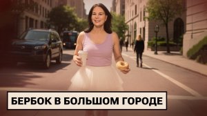 Польская истерия / Бербок — председатель Генеральной Ассамблеи ООН / Финны осмелели