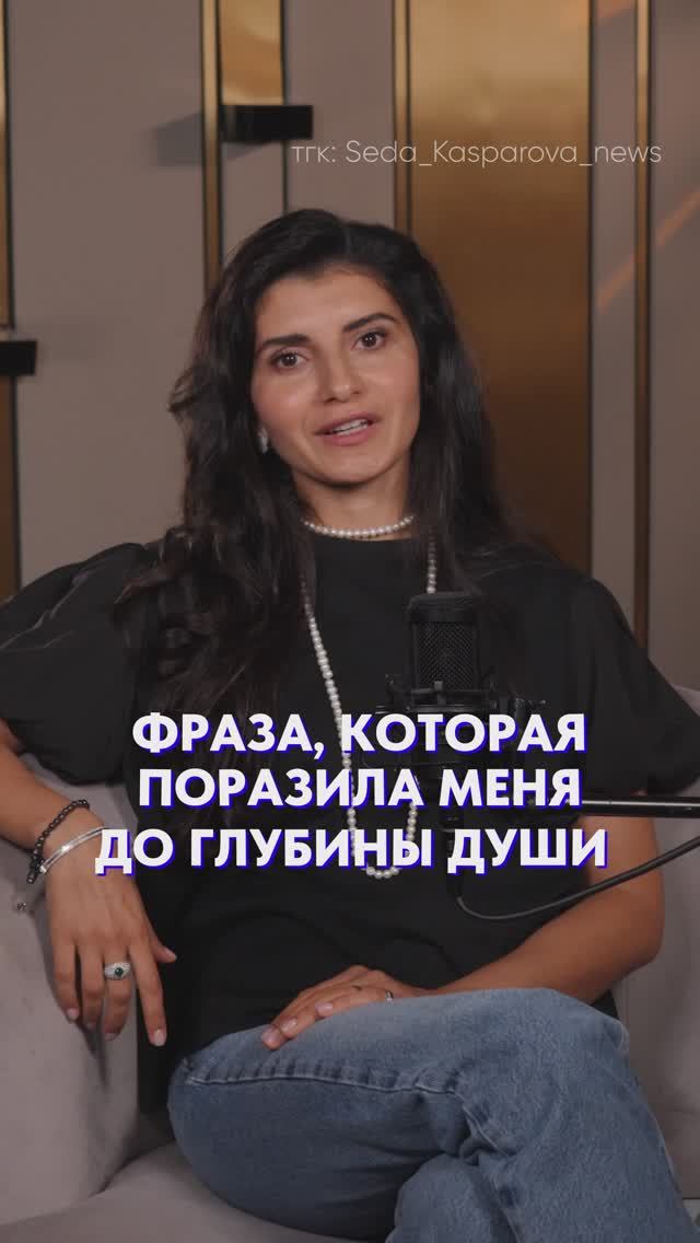 ЭТА фраза от обеспеченного мужчины меня поразила! #психология #самодостаточность #саморазвитие смотреть онлайн