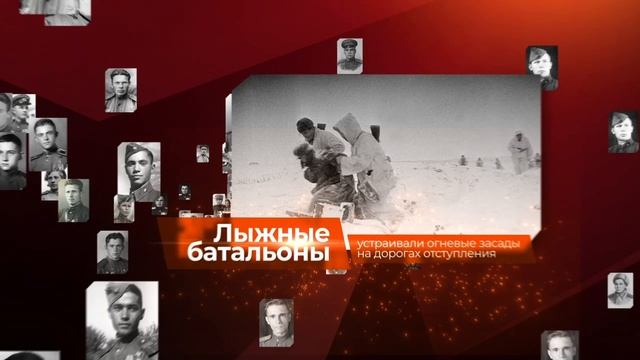 Спортсмены-участники Великой Отечественной войны смотреть онлайн