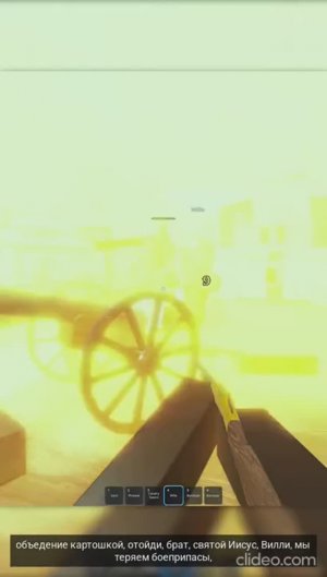 Мертвые рельсы #роблокс #прикол