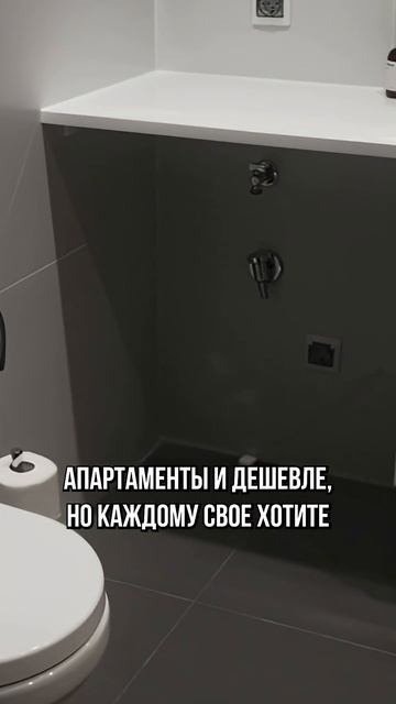 Что можно купить за 8 миллионов рублей? | Про Питер Новостройки смотреть онлайн