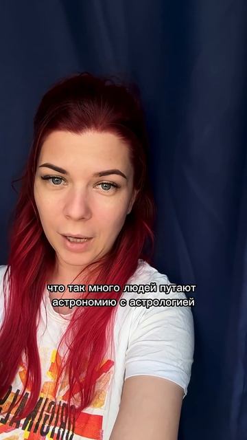 Почему люди путают нас с тобой? Мы один и тот же человек? ￼ смотреть онлайн