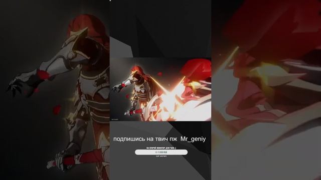 играю в хонкай прохожу бездну и сливаю смолу смотреть онлайн