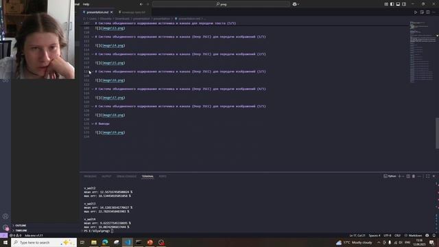 pres1 смотреть онлайн