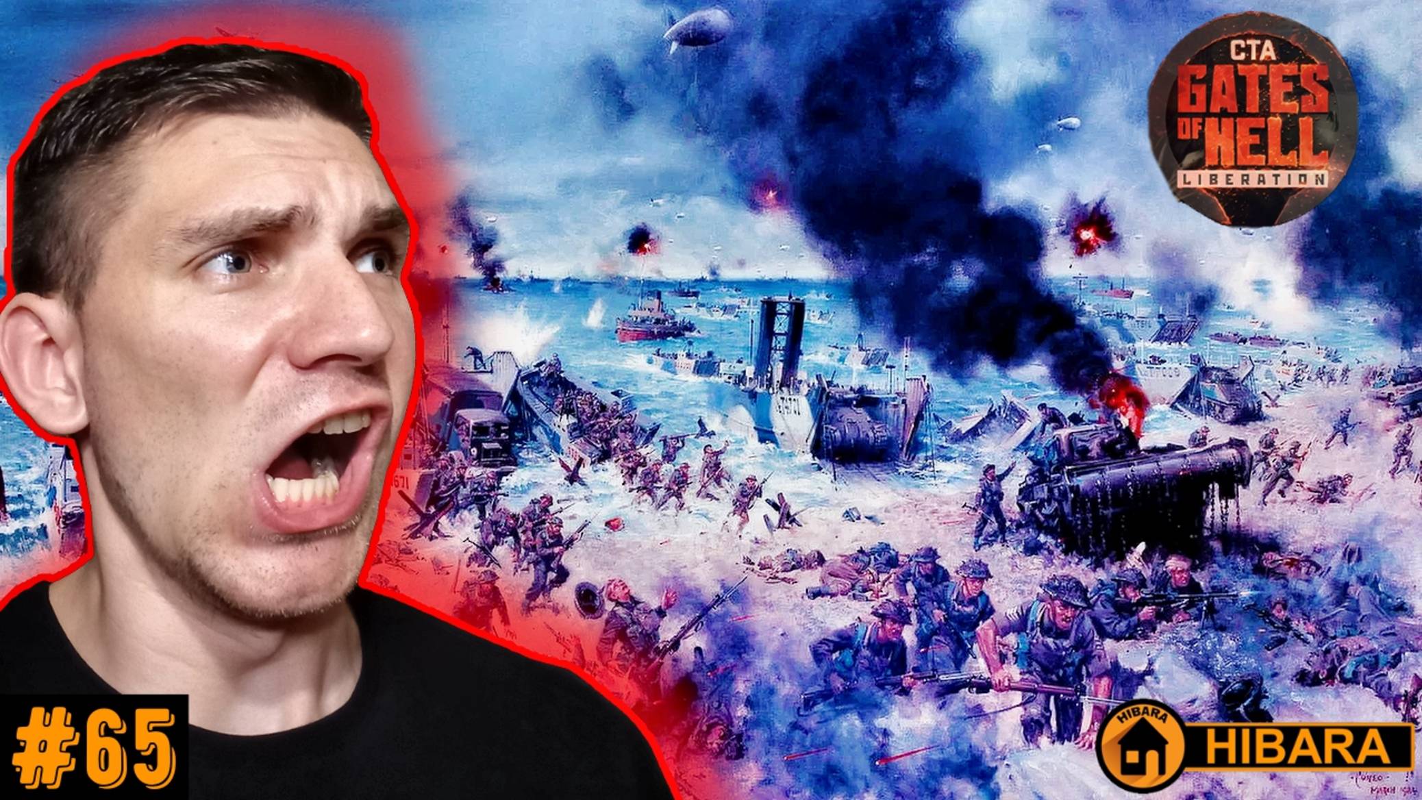 ЛЕГЕНДАРНАЯ БАЗУКА М1! День всех дней (США) - CTA: Gates of Hell: Liberation #65