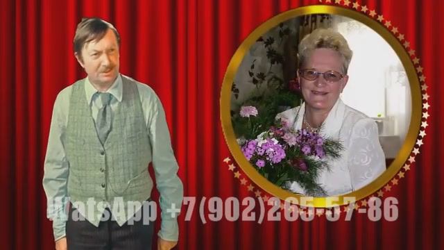 Поздравления с днем рождения маме от детей, подарок на именины смотреть онлайн