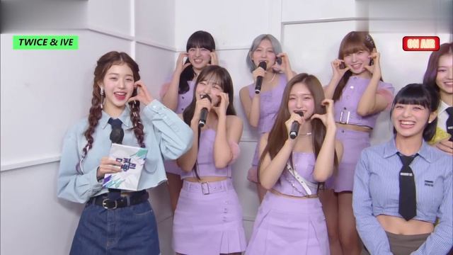 TWICE & IVE Возвращение...... Часть 21 смотреть онлайн