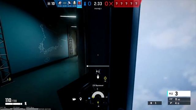 Rainbow Six Siedge смотреть онлайн