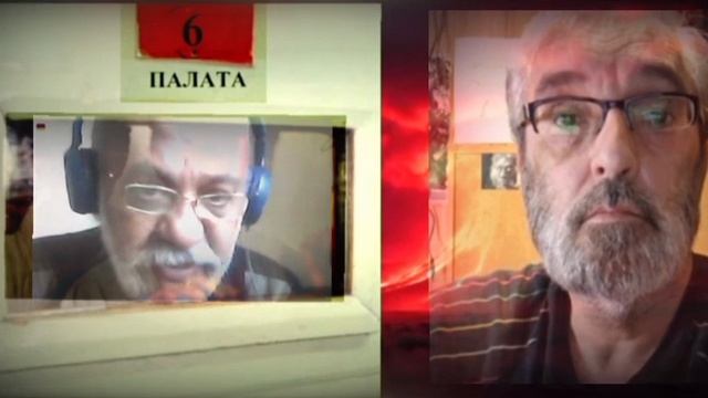 Феерит.. лучше не мешать.. смотреть онлайн