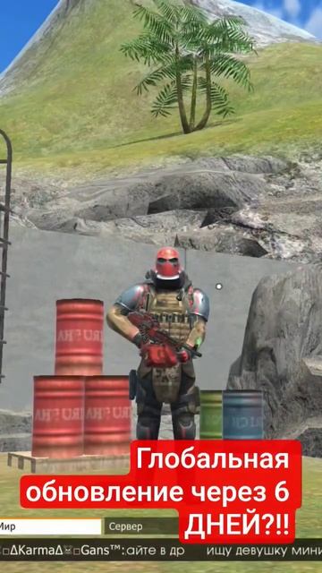 Grand Criminal обновление уже близко смотреть онлайн