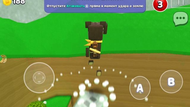 Как найти сундук в закулисье в супер беар адвенчер #superbearadventure . смотреть онлайн