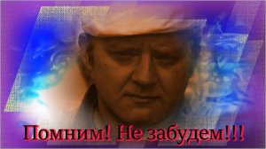 Юрий Визбор - «Наполним музыкой сердца».