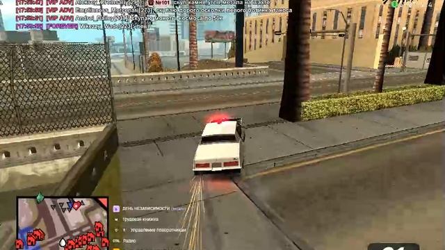 Grand Theft Auto San Andreas 2025.09.12 - 17.52.45.05 смотреть онлайн