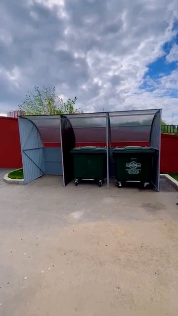 НАВЕС ДЛЯ СБОРА МУСОРА. КАПИТАЛЬНЫЕ НАВЕСЫ ДЛЯ ТБО И КГМ смотреть онлайн