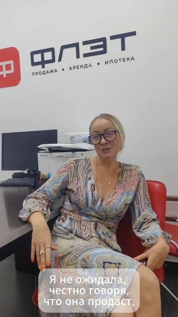 Левина Марина смотреть онлайн