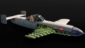 Внутри управляемого человеком снаряда Yokosuka MXY7 Ohka (Яп. - Цветок сакуры)