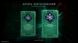 ЛУЧШИЙ КООПЕРАТИВНЫЙ РОГАЛИК 2025. ИЩЕМ РАССОЛ В БЕЗДНЕ :D Abyssus