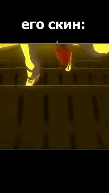 Скинь другу который тратит все деньги на игры аниме anime shorts рекомендации fyp [get-speed.com] смотреть онлайн