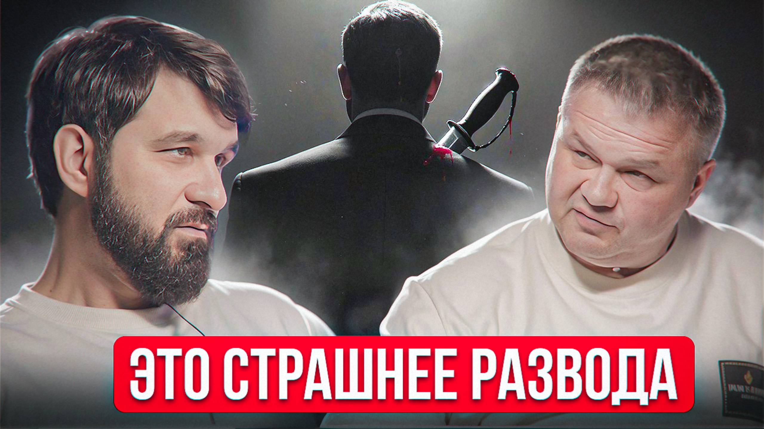 Договориться на берегу? Звучит красиво, но почти никто не может. Как расходиться с партнерами...