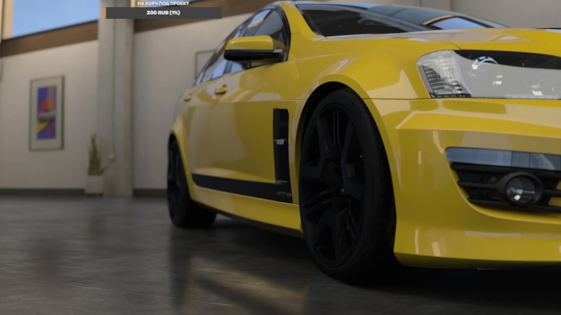 Forza Motorsport Рингер тур