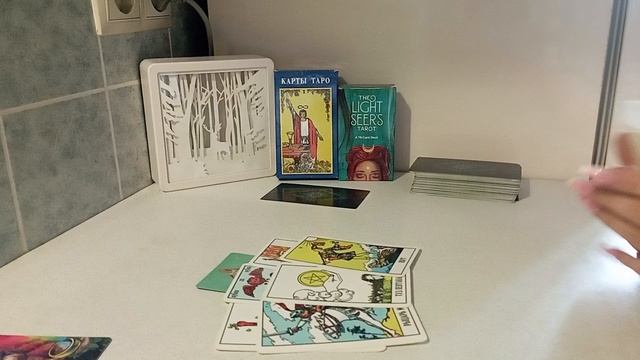 Таро / РАСКЛАД на 3 варианта МЫСЛИ о вас загаданного мужчины ⁉️🔆 смотреть онлайн