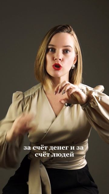 как найти ресурсы? рассказываю. видео носит информационно-развлекательный характер #тренерботан