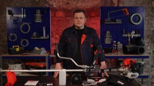 Бензотриммер FUBAG FPT 52 41048