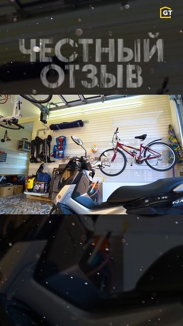 ЧЕСТНЫЙ ОТЗЫВ смотреть онлайн