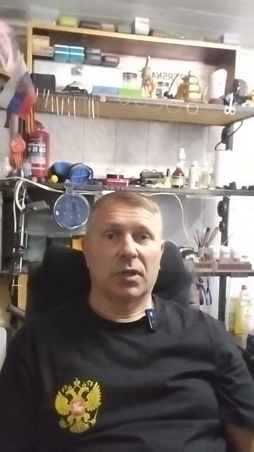 Манипуляция через чувство вины смотреть онлайн