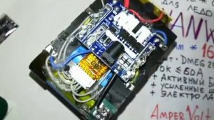 Аккумулятор Ледобура NANWEI 20v 160Nm, 7,5Ah, до 800W