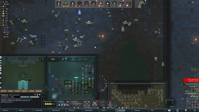 Первый упырь - #48 Прохождение Rimworld Odyssey + все DLC смотреть онлайн