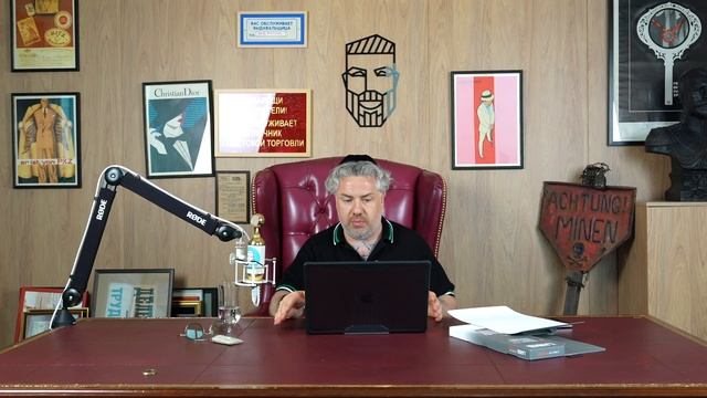 Чехол UAG Plyo для MacBook Pro 16