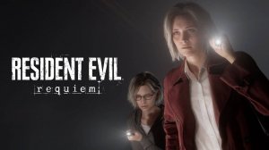 Resident Evil Requiem - Второй Трейлер (Русские Субтитры)