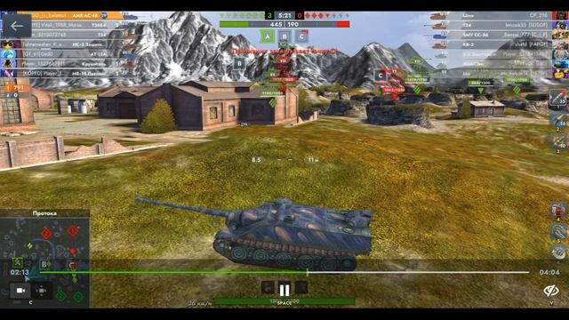 AMX AC 48, Протока, 09.09.2025 19-43, Рейтинговый, превосходство