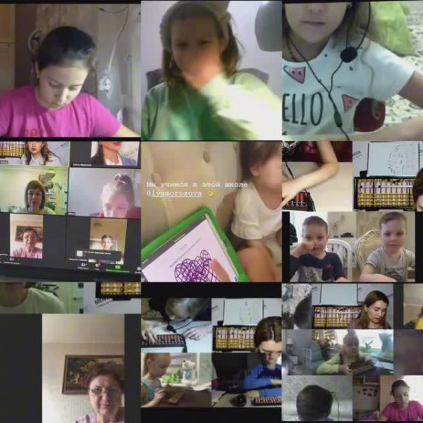 Наши ученики