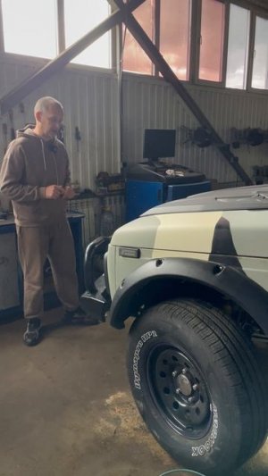 Обрезали стабилизатор на ниве