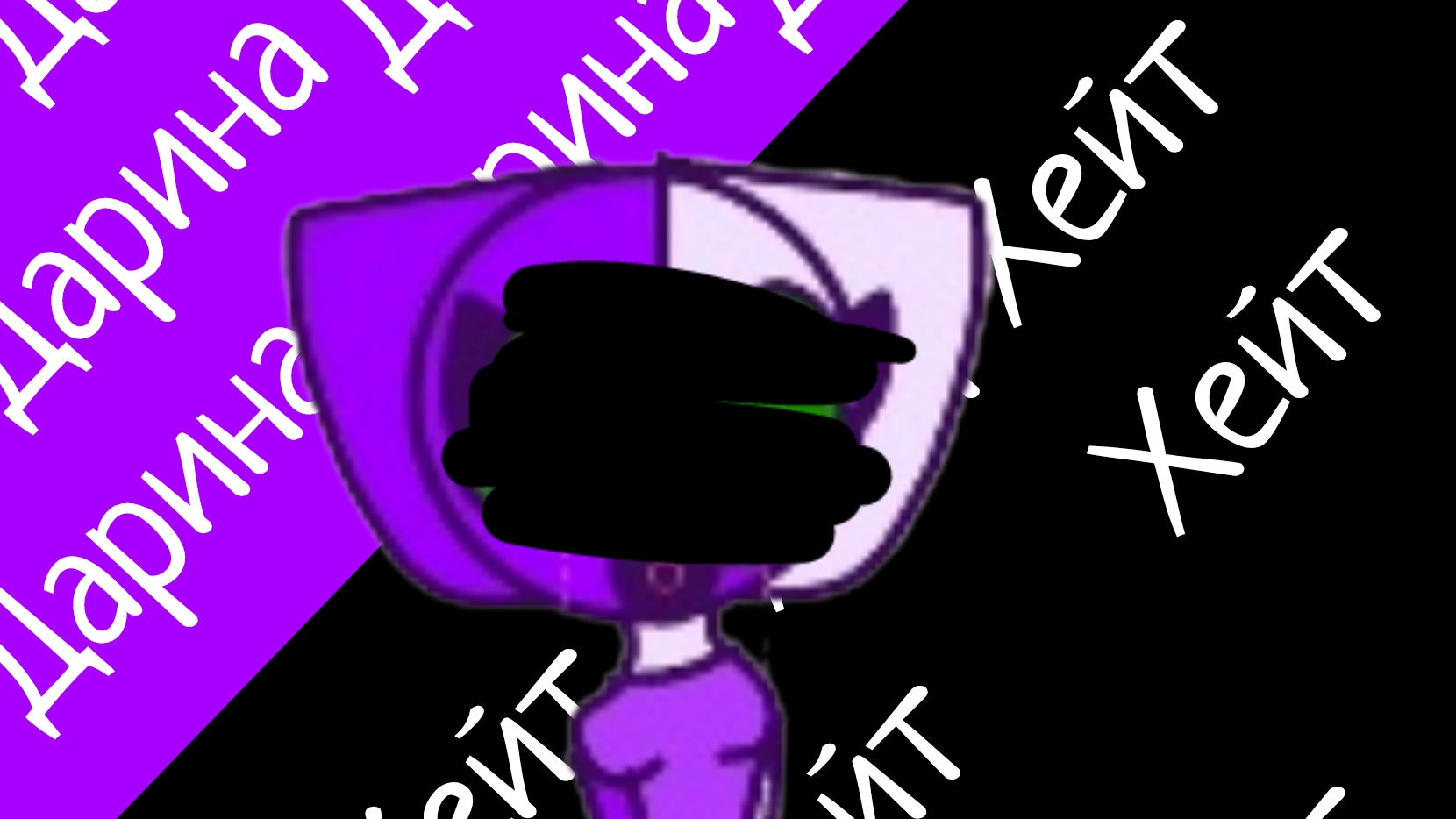 дарина-агро девочка|разбор дарины