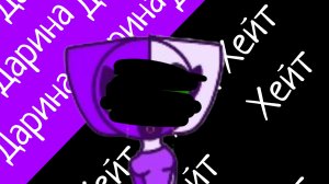 дарина-агро девочка|разбор дарины