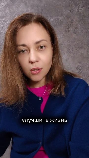 #фуллерен и Продукция компании FULLENRGY нужны абсолютно любому человеку! смотреть онлайн