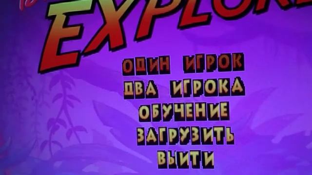 Барби исследовальница 8 уровень смотреть онлайн