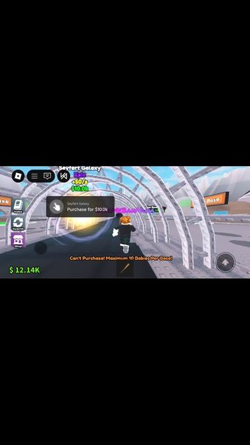 о нашем режиме