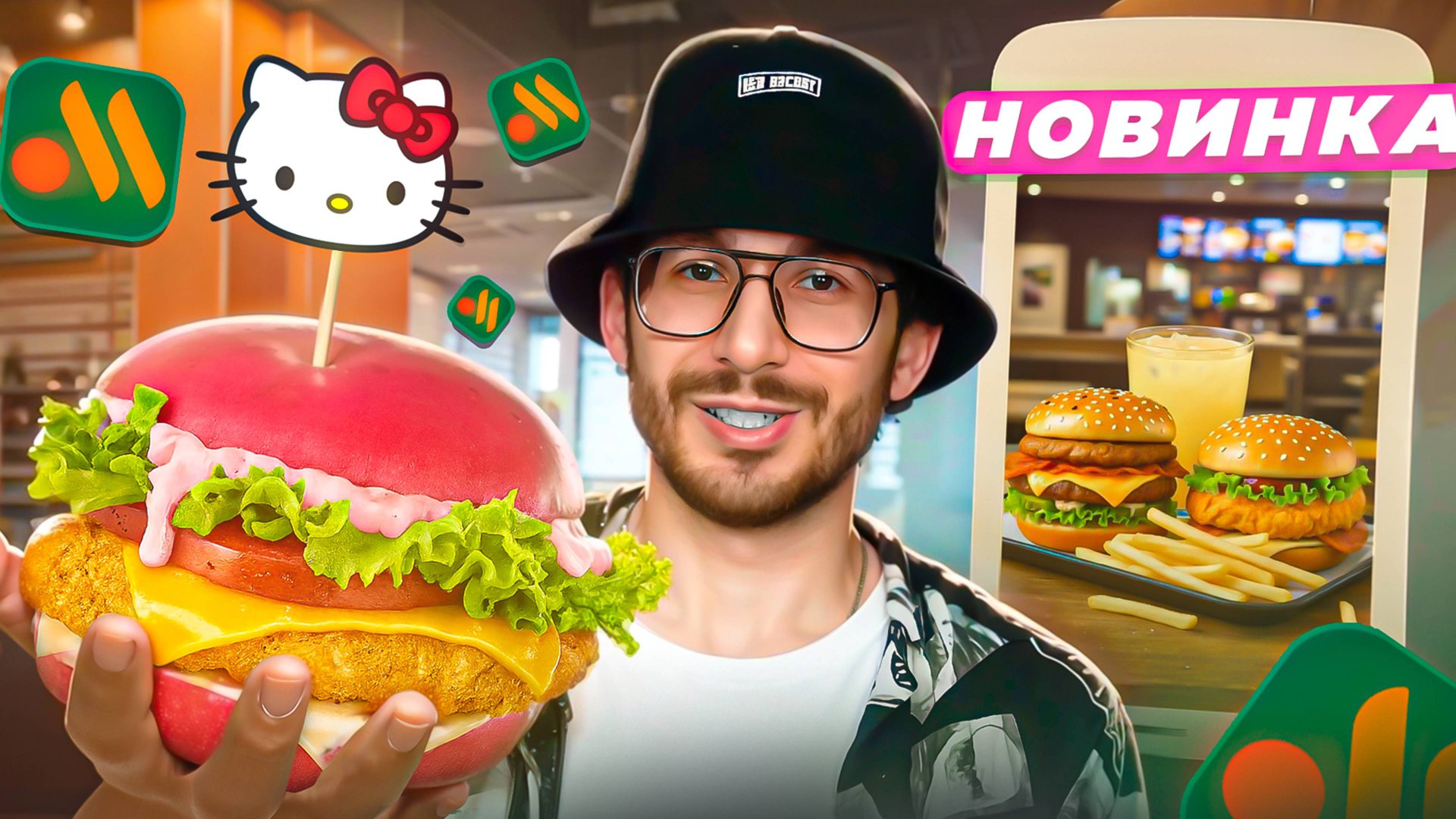 Это ЛУЧШИЕ НОВИНКИ из ВКУСНО И ТОЧКА смотреть онлайн