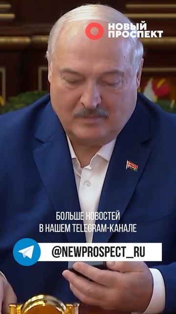 США хотят вернуть американское посольство в Минск смотреть онлайн