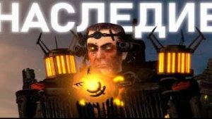 УЖАСНЫЙ НОВЫЙ МИР _ Сюжет skibidi toilet - season 25